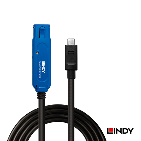 LINDY 林帝 主動式 USB3.2 Gen 1 Type-C公 to A母 延長線 02