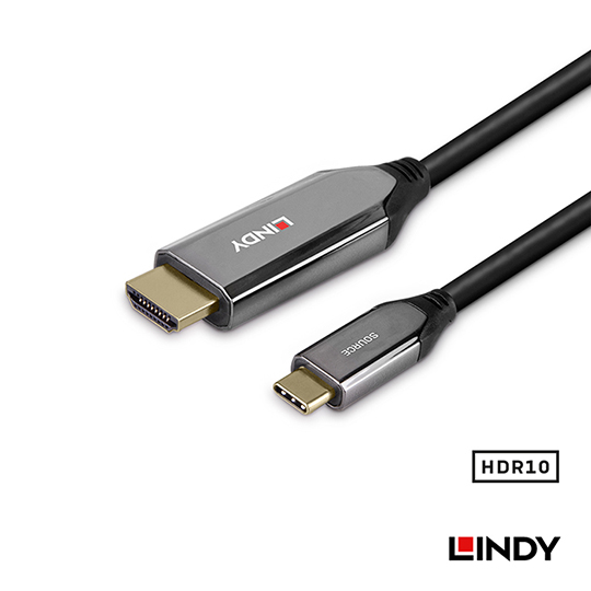 LINDY 林帝 主動式 Type-C to HDMI 2.1 8K HDR轉接線 05
