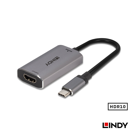 LINDY 林帝 主動式 USB3.1 Type-C to HDMI2.1 8K HDR 轉接器 (43327) 07