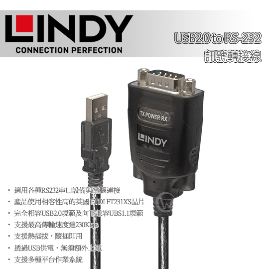 LINDY 林帝 USB2.0 to RS-232 訊號轉接線 01