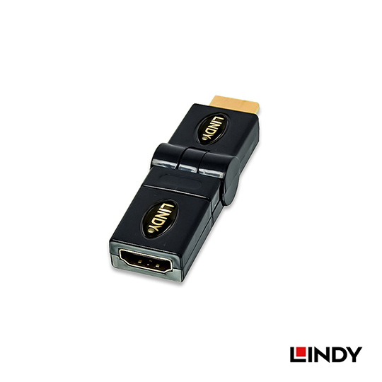 LINDY 林帝 HDMI(Type-A) 公 to 母 3D轉接頭 (41096) 02