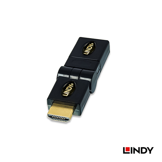 LINDY 林帝 HDMI(Type-A) 公 to 母 3D轉接頭 (41096) 03