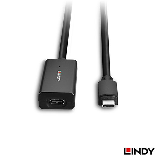LINDY 林帝 主動式 USB3.2 Gen1 純DATA Type-C 延長線 04