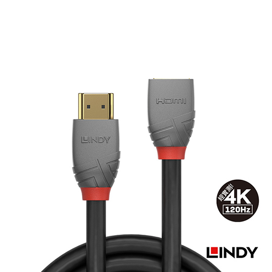 LINDY 林帝 ANTHRA HDMI 2.0 公 to 母 延長線 02
