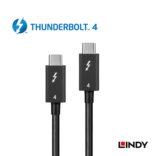 LINDY 林帝 被動式 THUNDERBOLT 4 Intel 原廠認證傳輸線 02