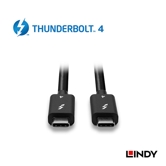 LINDY 林帝 被動式 THUNDERBOLT 4 Intel 原廠認證傳輸線 03