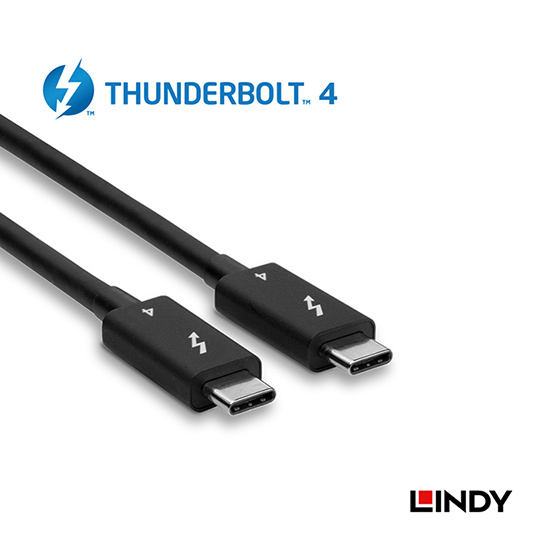 LINDY 林帝 被動式 THUNDERBOLT 4 Intel 原廠認證傳輸線 05