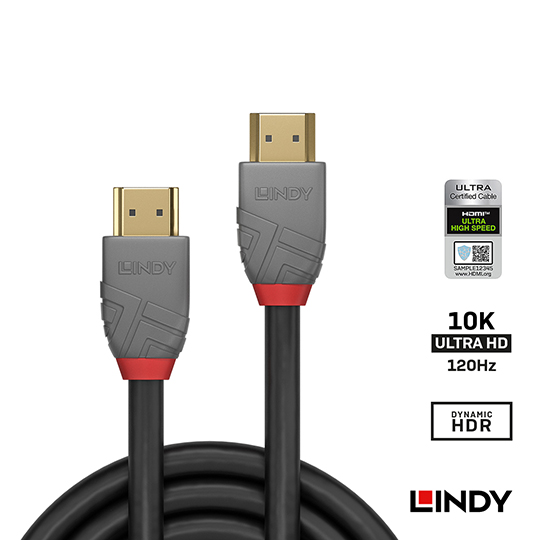 LINDY 林帝 ANTHRA HDMI 2.1 (TYPE-A) 公 to 公 傳輸線 02