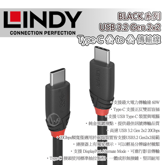 LINDY L Black USB 3.2 Gen 2x2 Type-C  to  ǿu