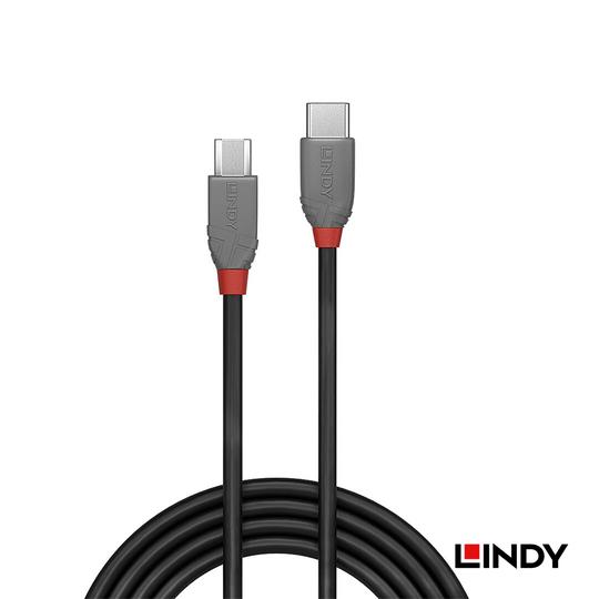 LINDY 林帝 ANTHRA USB 2.0 Type-C/公 to Micro-B/公 傳輸線 02
