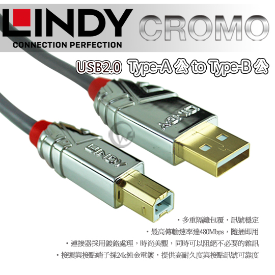 LINDY L CROMO ̨tC USB2.0 A to B ǿu