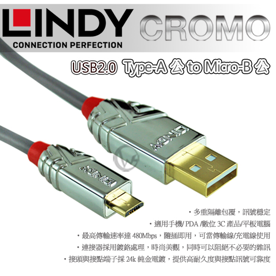 LINDY L CROMǪtC USB2.0 Type-A/ to Micro-B/ ǿu