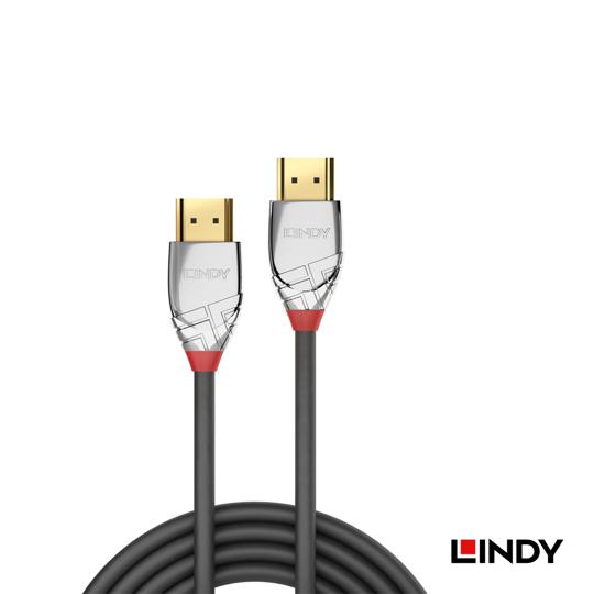 LINDY 林帝 CROMO HDMI 1.4 Type-A 公 to 公 傳輸線 03