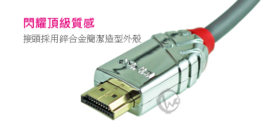 LINDY L CROMǪtC HDMI 2.0(Type-A)  to  ǿu