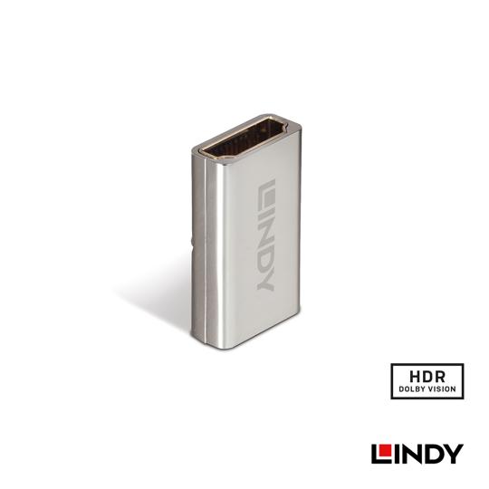 LINDY 林帝 CROMO HDMI2.1(Type-A) 母 to 母 轉接頭 (41511) 03