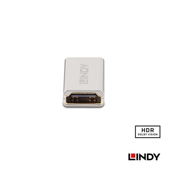 LINDY 林帝 CROMO HDMI2.1(Type-A) 母 to 母 轉接頭 (41511) 05