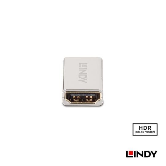 LINDY 林帝 CROMO HDMI2.1(Type-A) 母 to 母 轉接頭 (41511) 02