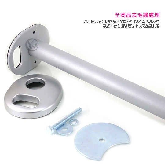 LINDY 林帝 台灣製 氣壓式支架+開孔式支桿 70cm 組合 40963+40940 07