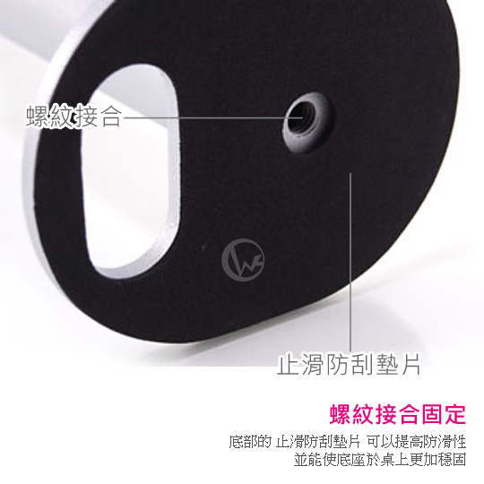 LINDY 林帝 台灣製 氣壓式支架+開孔式支桿 45cm 組合 40962+40940 05