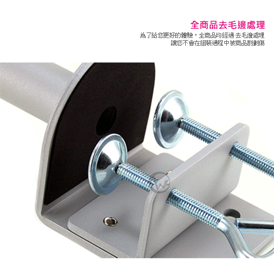 LINDY 林帝 台灣製 氣壓式支架+45cmC型夾鉗式支桿 組合 40692+40940 05