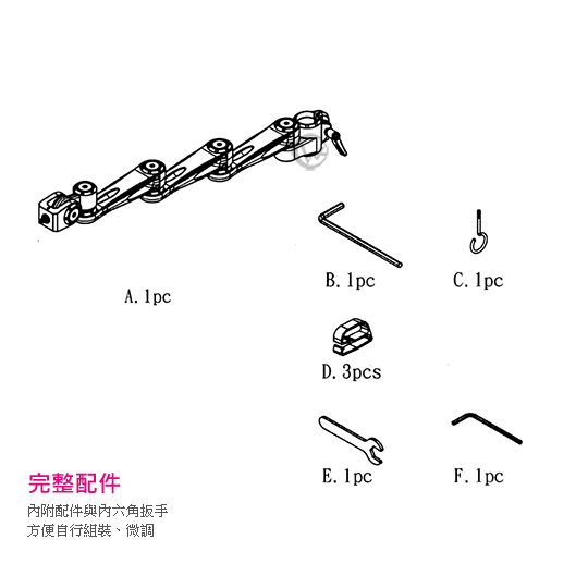 LINDY 林帝 台灣製 攝影設備 長旋臂式 支架 (40945) 10