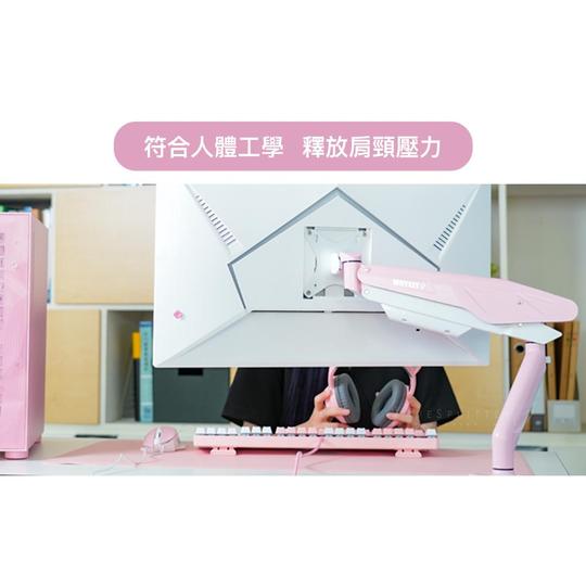 WaveSplitter 威世波 電競Style 鋁合金 氣壓式 螢幕支架 02