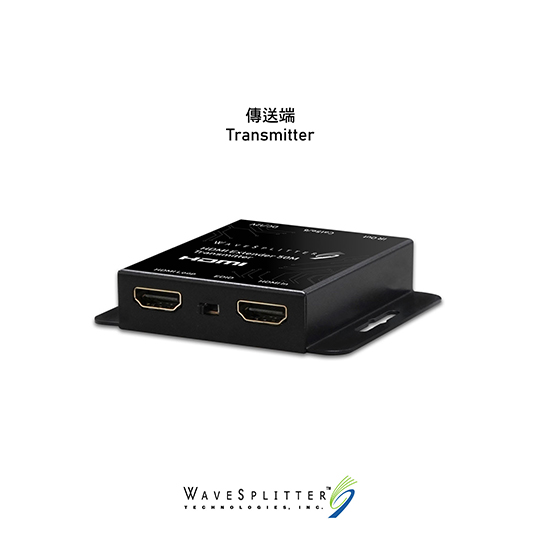WAVESPLITTER 威世波 HDMI 1080P PoC & IR 單一網路線延長器-帶近端輸出 50m (WST-PEX004) 04