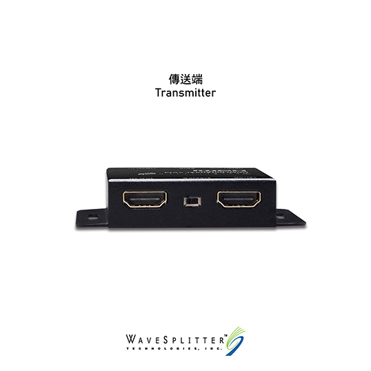 WAVESPLITTER 威世波 HDMI 1080P PoC & IR 單一網路線延長器-帶近端輸出 50m (WST-PEX004) 06