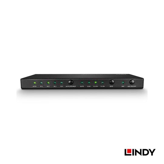 LINDY 林帝 HDMI 4K@60HZ 四進一出影像切換器帶音源分離 (38249) 03