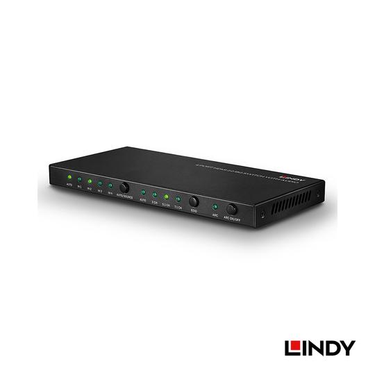 LINDY 林帝 HDMI 4K@60HZ 四進一出影像切換器帶音源分離 (38249) 05